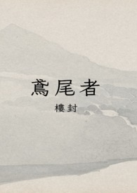 Sβ