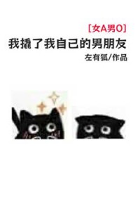 ���������Լ���������[GB]