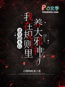 ɱ�����������ڹ���������а��