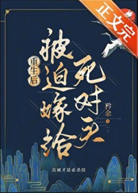 ����������ͷ�����Ծ�