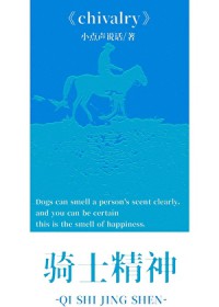 [HPͬ��] ��ʿ����